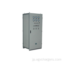信頼性の高い産業用電源220VAC〜110VAC